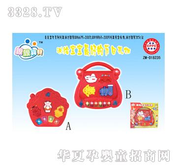 ����Ћ��������XB2001