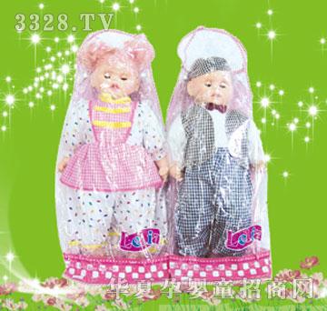 ������L0284AB-24����Ů�b��������