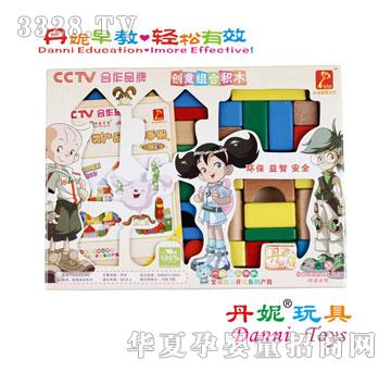 ���ݽ�耳�44PCS��(chu��ng)��M�ϷeľCDN8388