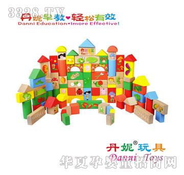 ���ݽ�耳�88PCS�_���r�����߲ˣ�CDN8348