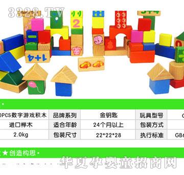 ����86Ƭ�����Α�eľCDN8288