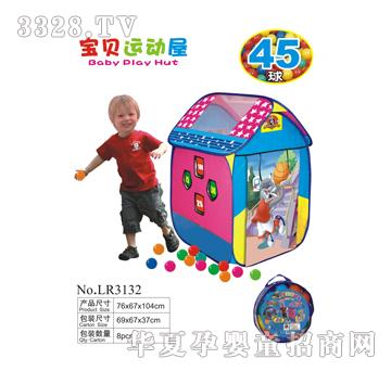 �{����ؐ�\����LR3132