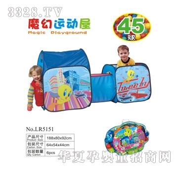 �{��ħ���\�ӆTLR5151