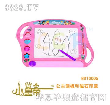 ��A�A����������ʹ�ʯӡ��BD10005