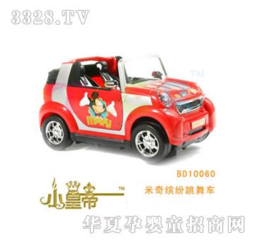 ��A�A�������_������܇BD10060