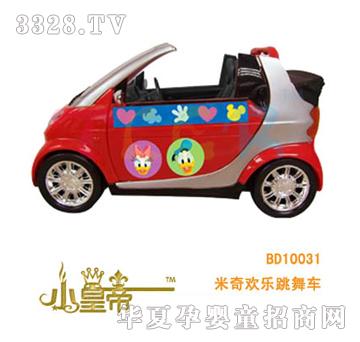 ��A�A������g������܇BD10031