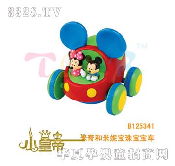 ��A�A����������݌��錚��܇B125341