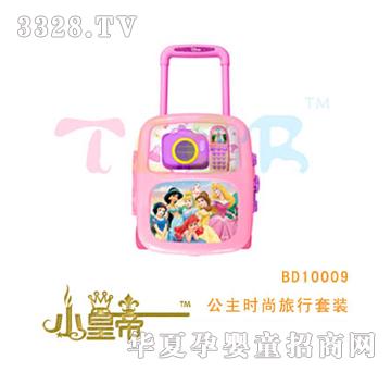 ��A�A�������r���������bBD10009