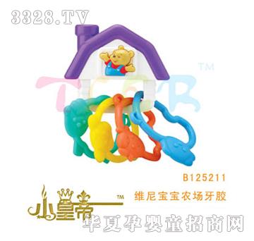 ��A�A���S�ጚ���r(n��ng)�����zB125211