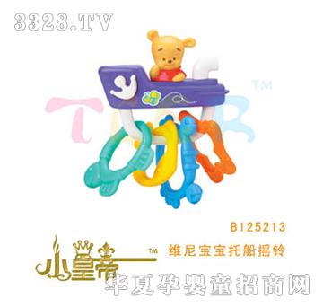 ��A�A���S�ጚ���д��u�B125213