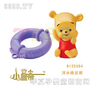 ��A�A����ˮ�S����B125364