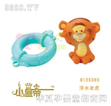 ��A�A����ˮ�ϻ�B125365