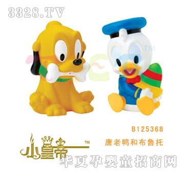 ��A�A���������Ͳ�����B125368