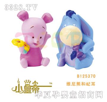 ��A�A���S���ܺ�ᨶ�B125370