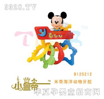 ��A�A�����溣��������zB125212