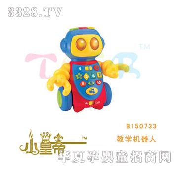 ��A�A���̌W�C����B150733
