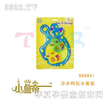 ��(m��ng)�A�A��(m��ng)��ˮ����ˮ���bB88041