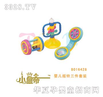 ��A�A��냺�u��������bB016428
