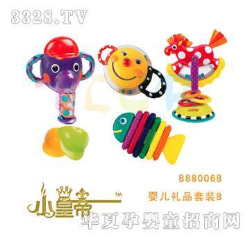 ��A�A��냺�YƷ���bB B88006B