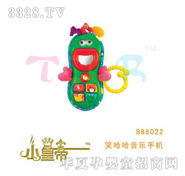 ��A�A��Ц���������֙CB88022