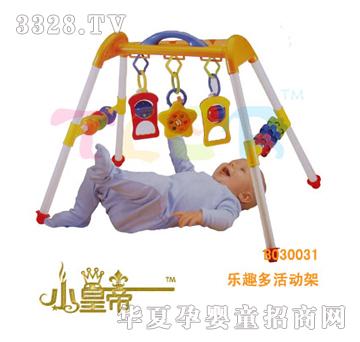 ��A�A����Ȥ���Ӽ�B030031