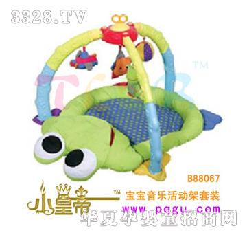 ��A�A�􌚌�������Ӽ����bB88067