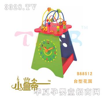 ��A�A���_�ͻ��@B88512