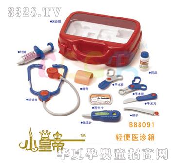 ��A�A���p���t(y��)�\��B88091