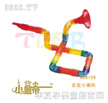 ��A�A����׃С����B88108