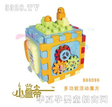 ��A�A���๦�ܻ��ħ��B88096