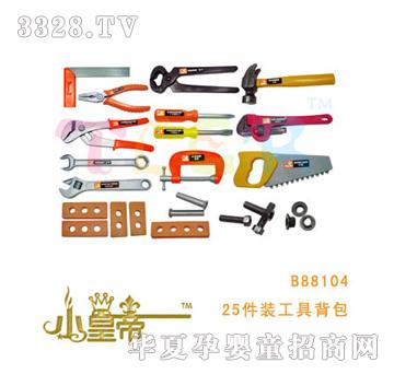 ��A�A��25���b���߱���B88104