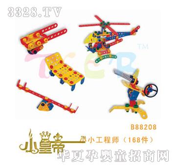 ��A�A��СС���̎�B88208