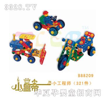 ��A�A��СС���̎���321���b��B88209