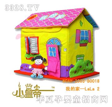 ��A�A���ҵļ�LALA��2��LA6032