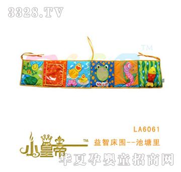 ��A�A�����Ǵ���--������L(f��ng)A6061