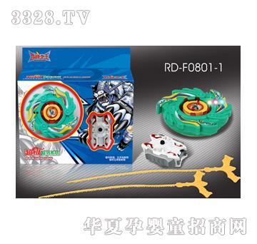 ���_�w݆�W��