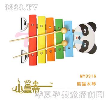 ��A�A����؈ľ��MY0916