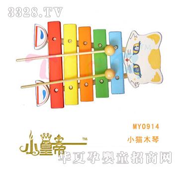 ��A�A��С؈ľ��MY0914