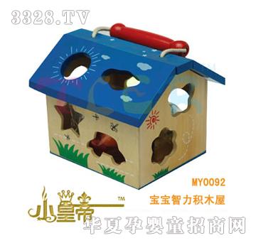 ��A�A�􌚌������eľ��MY0092