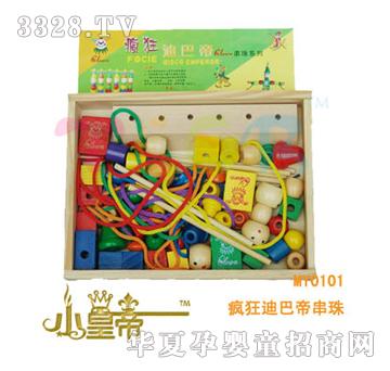 ��A�A������ϰ͵۴���MY0101