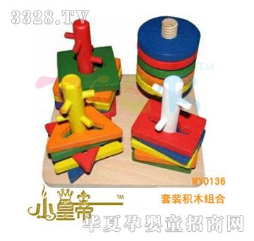 ��A�A�����b�eľ�M��MY0136