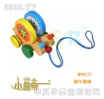 ��A�A��΁ţِ��MY0177