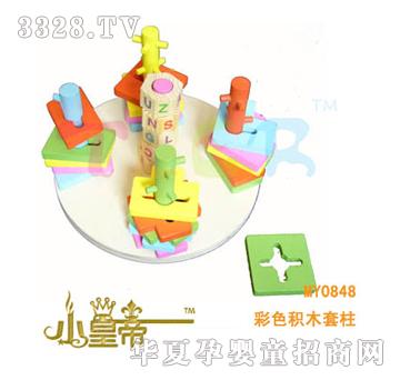 ��A�A����ɫ�eľ����MY0848