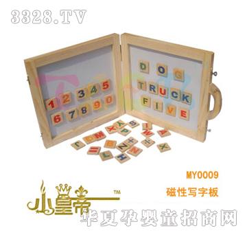 ��A�A�����Ԍ��ְ�MY0009