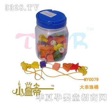 ��A�A������ͰMY0079