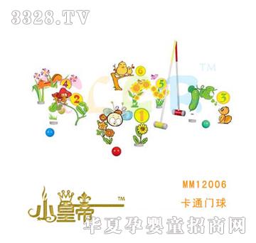 ��(m��ng)�A�A��(m��ng)��ͨ�T��MM12006