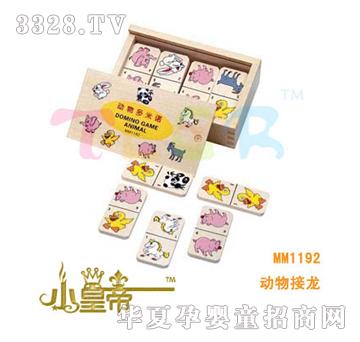 ��(m��ng)�A�A��(m��ng)��(d��ng)�����MM1192