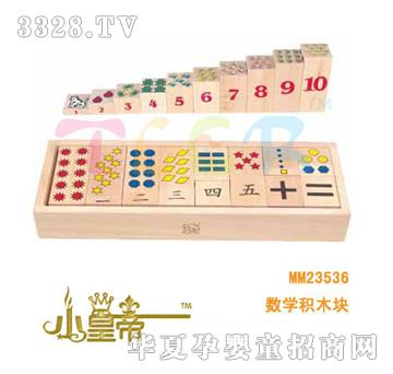 ��A�A�����W�eľ�KMM23536