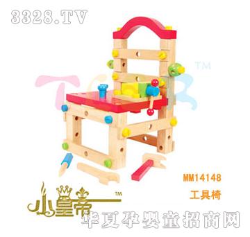 ��A�A��������MM14148