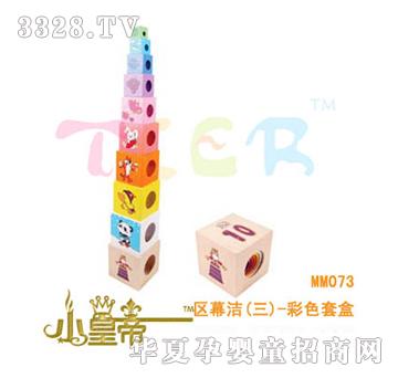 ��A�A��^(q��)Ļ��(��)-��ɫ�׺�MM073